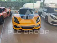 2021 Lotus Exige
