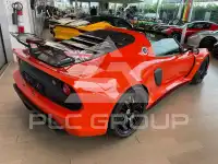 2021 Lotus Exige