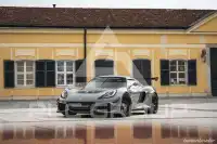 2021 Lotus Exige