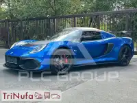 2021 Lotus Exige