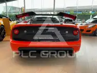 2021 Lotus Exige
