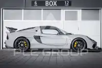2021 Lotus Exige