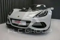 2021 Lotus Exige