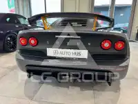 2021 Lotus Exige