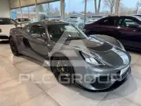 2021 Lotus Exige