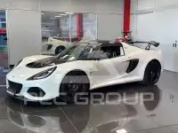 2021 Lotus Exige