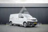 2021 Opel Vivaro