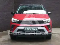 2021 Opel CrosslandX