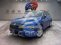 2022 Mitsubishi ECLIPSE