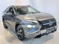 2022 Mitsubishi ECLIPSE
