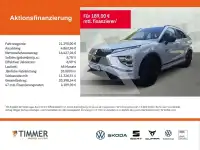 2022 Mitsubishi ECLIPSE