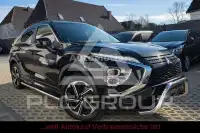 2022 Mitsubishi ECLIPSE