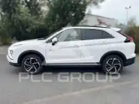 2022 Mitsubishi ECLIPSE