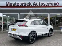 2022 Mitsubishi ECLIPSE