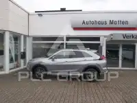 2022 Mitsubishi ECLIPSE