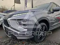 2022 Mitsubishi ECLIPSE