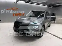 2022 Mitsubishi ECLIPSE
