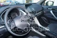 2022 Mitsubishi ECLIPSE