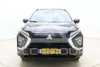 2022 Mitsubishi ECLIPSE
