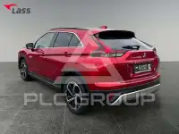 2022 Mitsubishi ECLIPSE