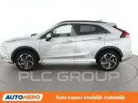 2022 Mitsubishi ECLIPSE