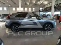 2022 Mitsubishi ECLIPSE