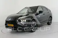 2022 Mitsubishi ECLIPSE