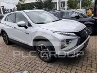 2022 Mitsubishi ECLIPSE
