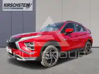 2022 Mitsubishi ECLIPSE