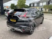 2022 Mitsubishi ECLIPSE