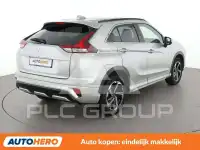 2022 Mitsubishi ECLIPSE