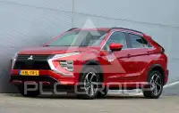 2022 Mitsubishi ECLIPSE