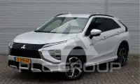 2022 Mitsubishi ECLIPSE