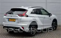 2022 Mitsubishi ECLIPSE
