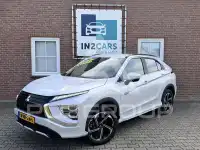 2022 Mitsubishi ECLIPSE