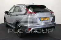 2022 Mitsubishi ECLIPSE