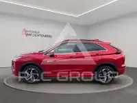 2022 Mitsubishi ECLIPSE