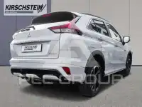 2022 Mitsubishi ECLIPSE