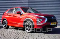 2022 Mitsubishi ECLIPSE