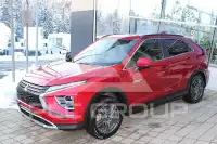 2022 Mitsubishi ECLIPSE