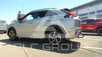 2022 Mitsubishi ECLIPSE