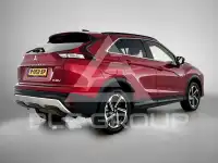 2022 Mitsubishi ECLIPSE