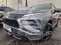 2022 Mitsubishi ECLIPSE