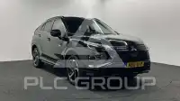 2022 Mitsubishi ECLIPSE