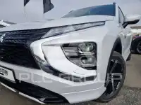 2022 Mitsubishi ECLIPSE