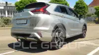 2022 Mitsubishi ECLIPSE