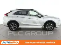 2022 Mitsubishi ECLIPSE