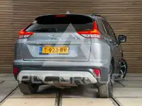 2022 Mitsubishi ECLIPSE