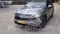 2022 Mitsubishi ECLIPSE