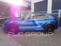 2022 Mitsubishi ECLIPSE